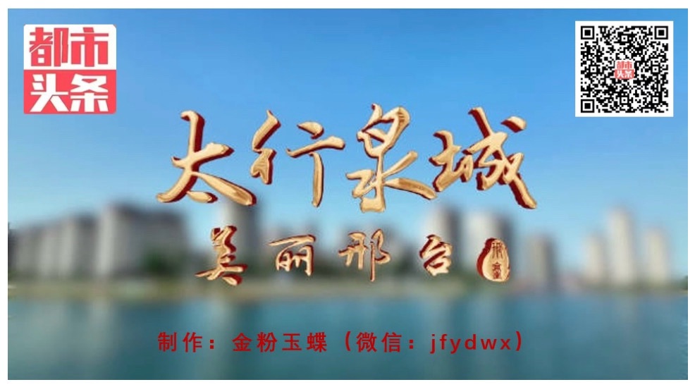 【新诗大观】眼儿媚•季夏||作者/侯志须（图5）
