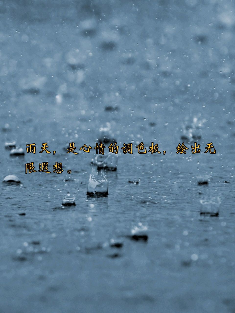 陕西作家吕永义《看病》（图6）