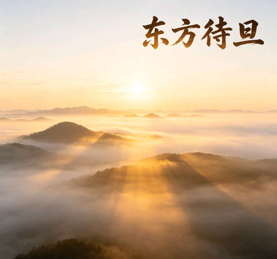 升旗赋/江冲