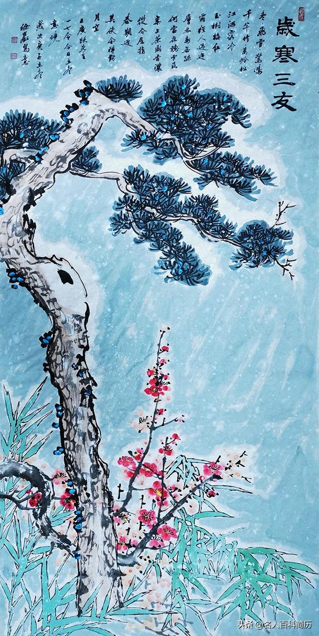 文章图片4