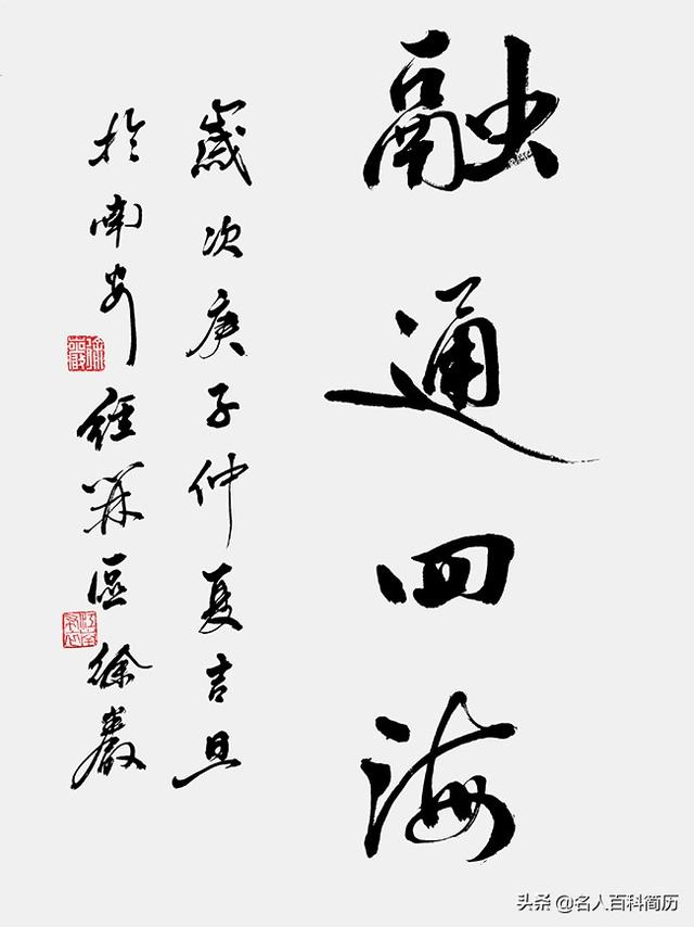 文章图片18