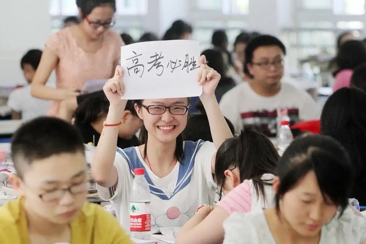 【新诗大观】致高考学子||文/张道发（图3）