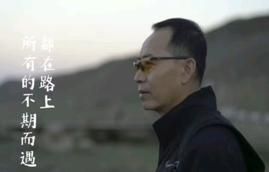 马学林对杜学智 杜洋舟 杜正（《天造国宝 石载华章》——“国宝大熊猫”美学鉴赏与时代价值）论文的深度赏析——赏析/马学林——宁夏（图5）