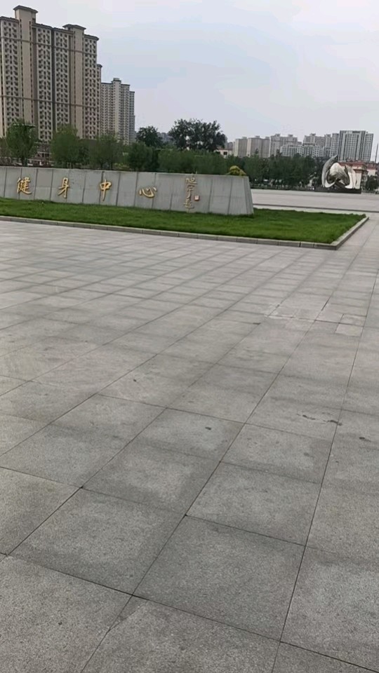 题健身广场 | 耿连兵