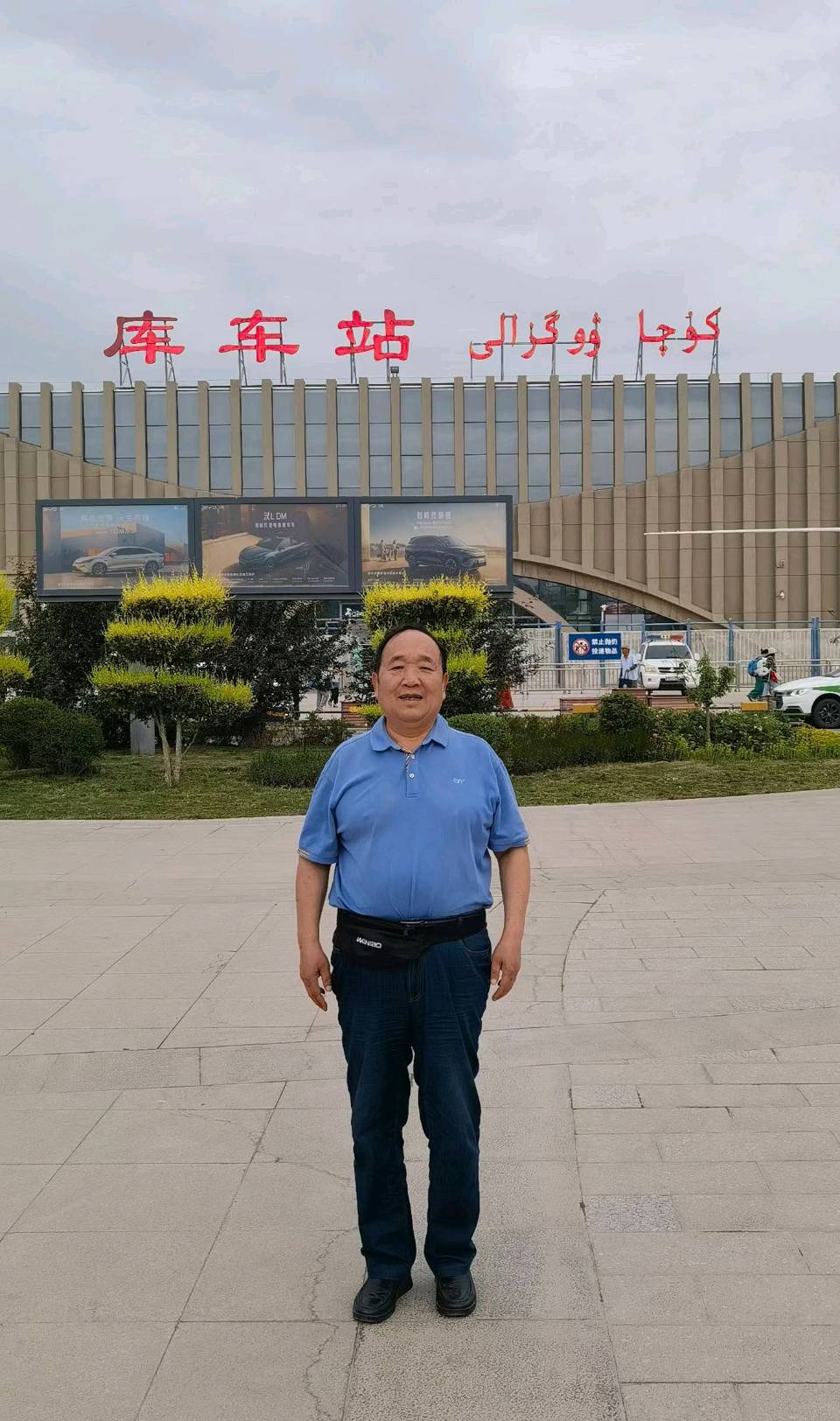 【重磅推出】鲁坡//七律•喀什印象+七律•“六一”感怀+军旅生涯漫记“名言警句”系列作品展（图16）