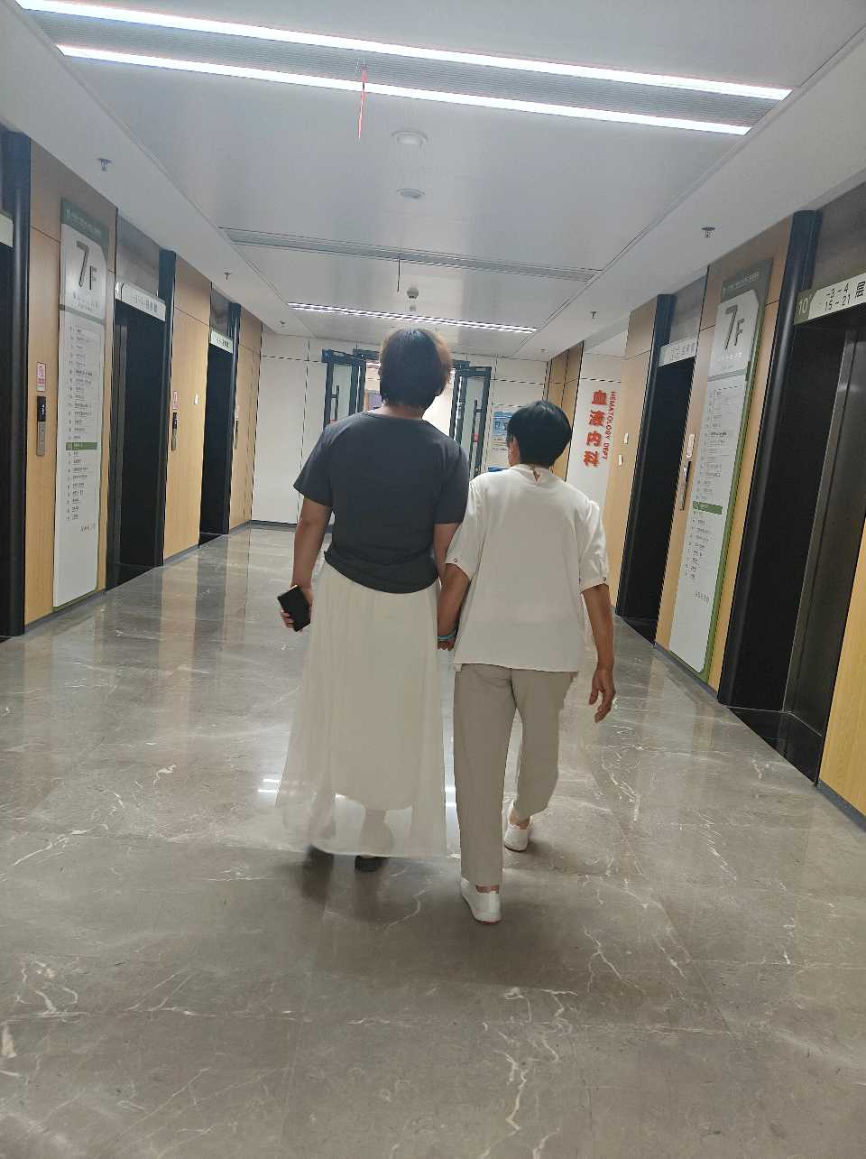 以我一腔热血，护我半生娘亲（图2）