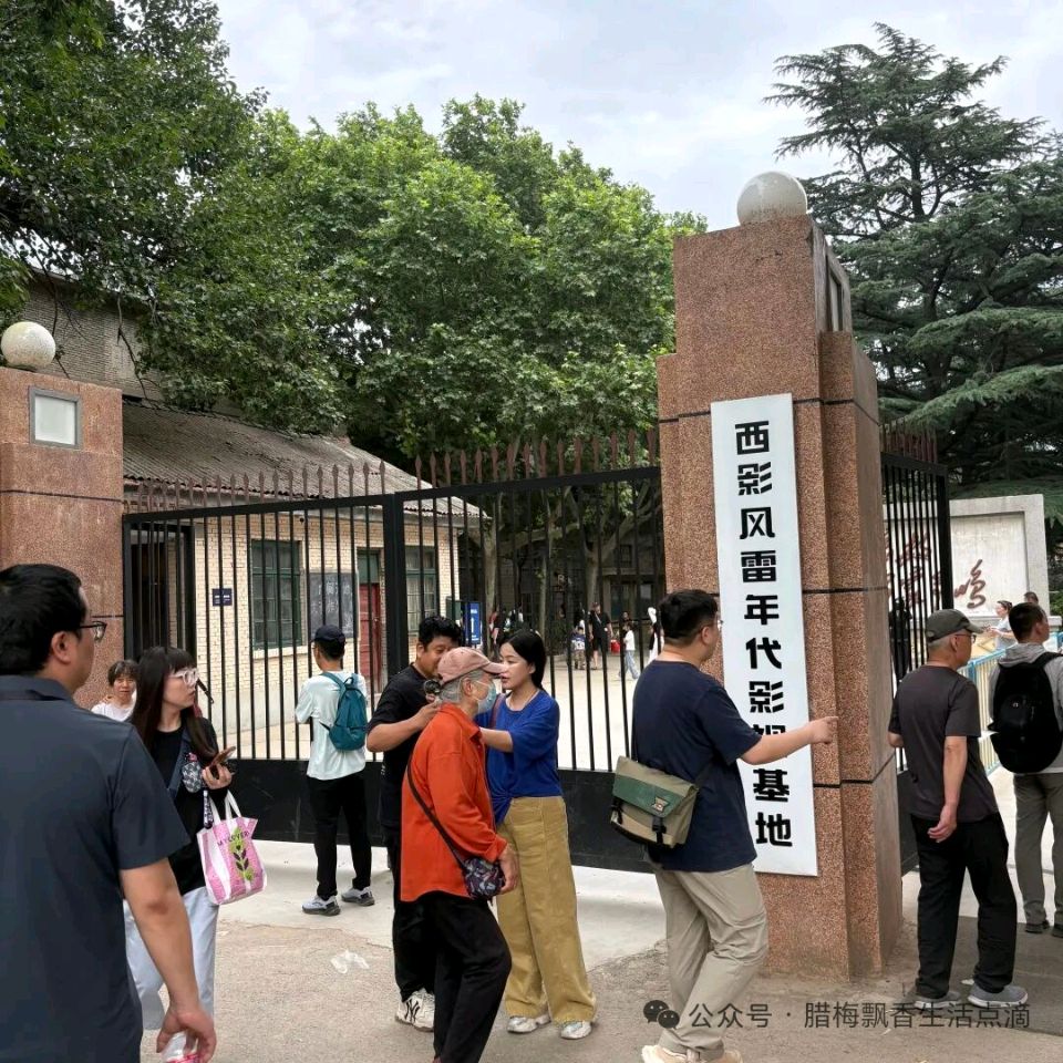 '妈妈， 下周末带您去现场'，两个孩子一句话，我眼眶热了-作者/李晓梅-西银/北京头条（图2）