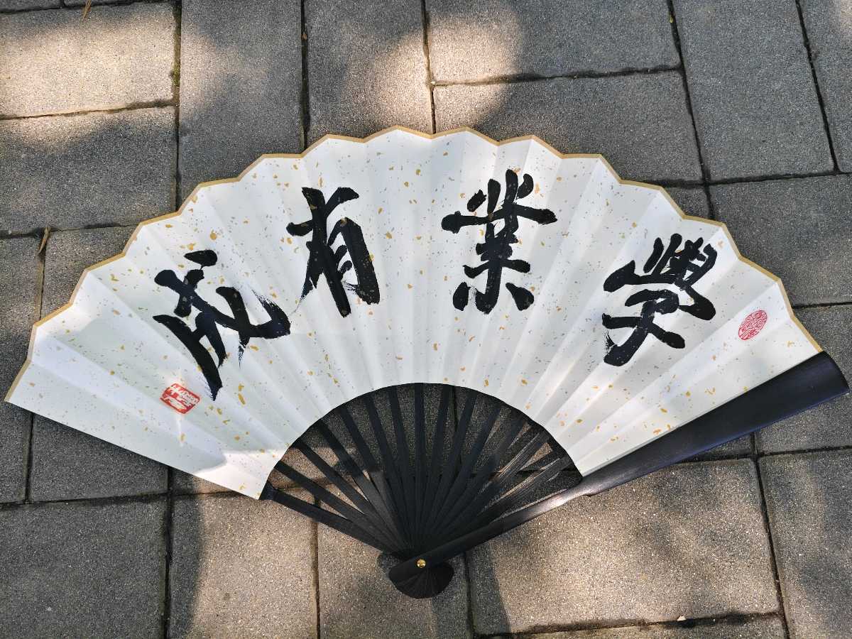 【故道文化·书法·8830】张光山扇面（图5）