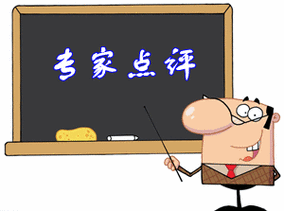 《中华好诗词》分享（内蒙古）优秀诗人赵万志先生《高考长歌.赠学子》请欣赏（图8）
