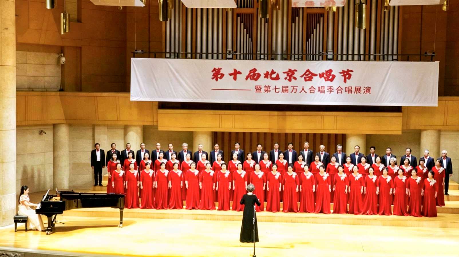 李敬党《运河之春合唱团十周年 庆典音乐会纪实》主播:李延廷；编辑:开心快乐【运河之春】(第236期)（图2）