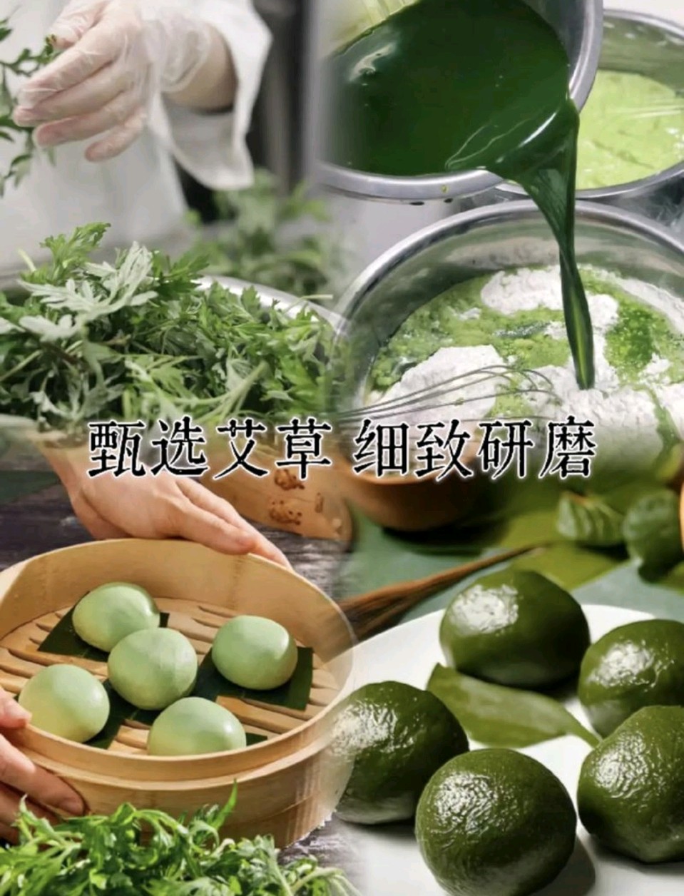 【燕赵文学】纪实散文：艾草飘香满珍溪（安徽/陈耀进）（图2）