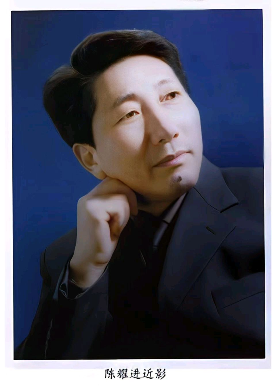 【燕赵文学】纪实散文：艾草飘香满珍溪（安徽/陈耀进）（图6）