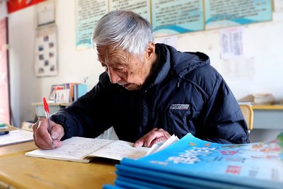 【燕赵文学】小说：杏坛春晓（河北/青山依旧）（图2）