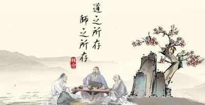 【燕赵文学】小说：杏坛春晓（河北/青山依旧）（图4）