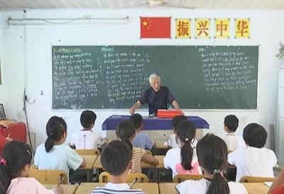 【燕赵文学】小说：杏坛春晓（河北/青山依旧）（图6）