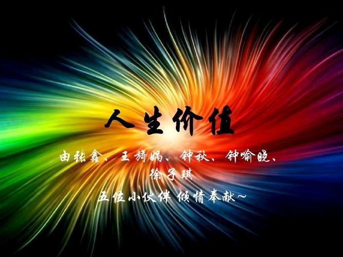 《讨好别人，难抬贵首》文/田彬——名家作品