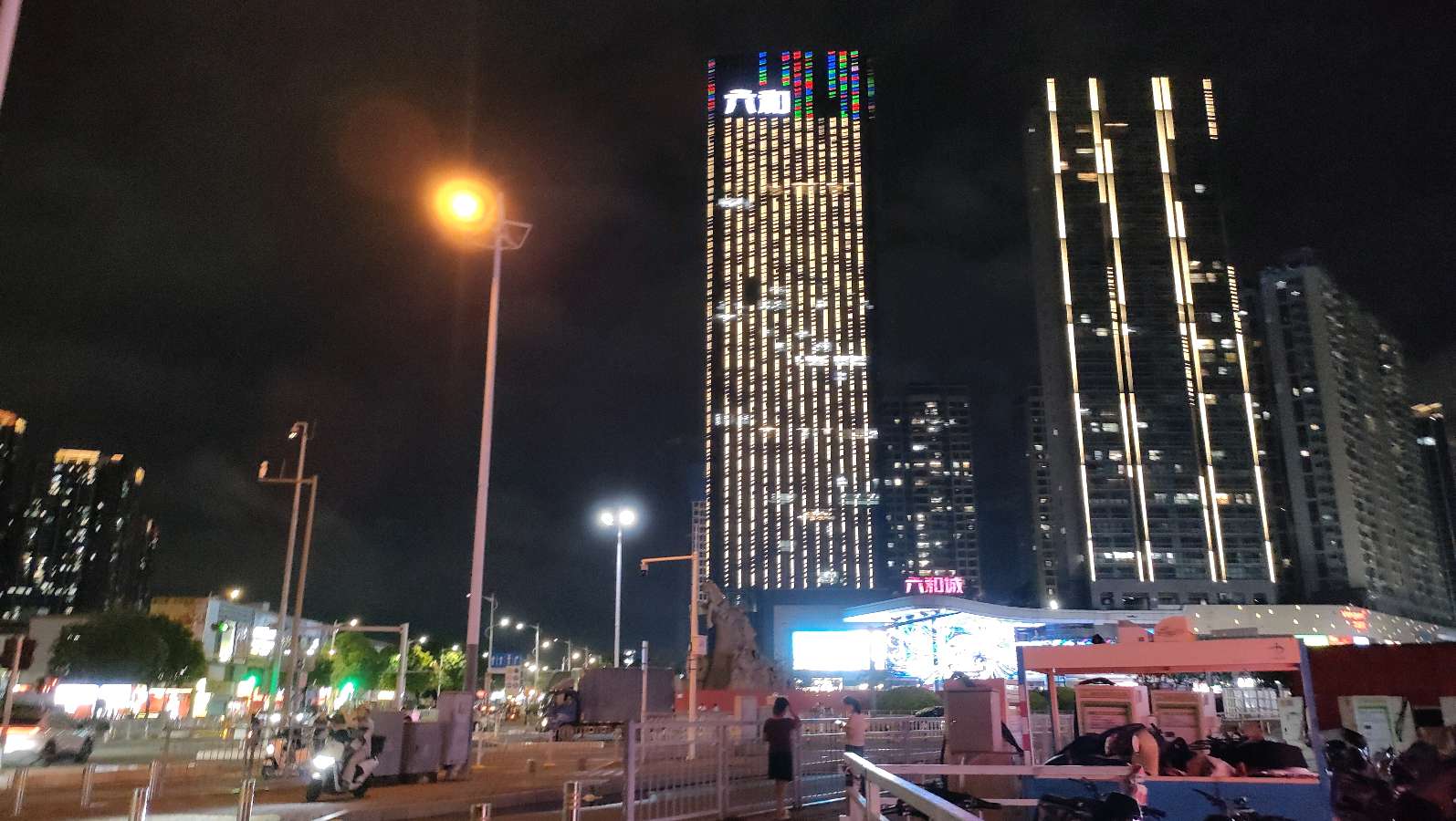 吾梦:在高老师散文集《听火》分享会上的发言