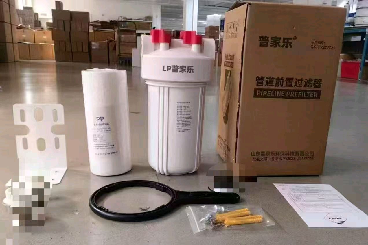 临沂洁具建材商会社区大集【重磅好消息！！】惠民优选系列好品活动第一期——GOOTHO双联大白瓶净水器 分享即享免费安装（图4）