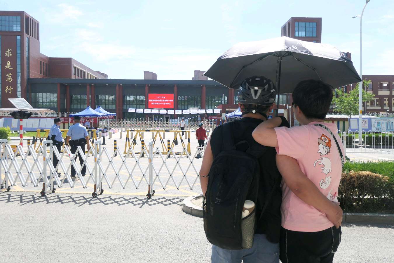 银川:考场外见闻（图5）