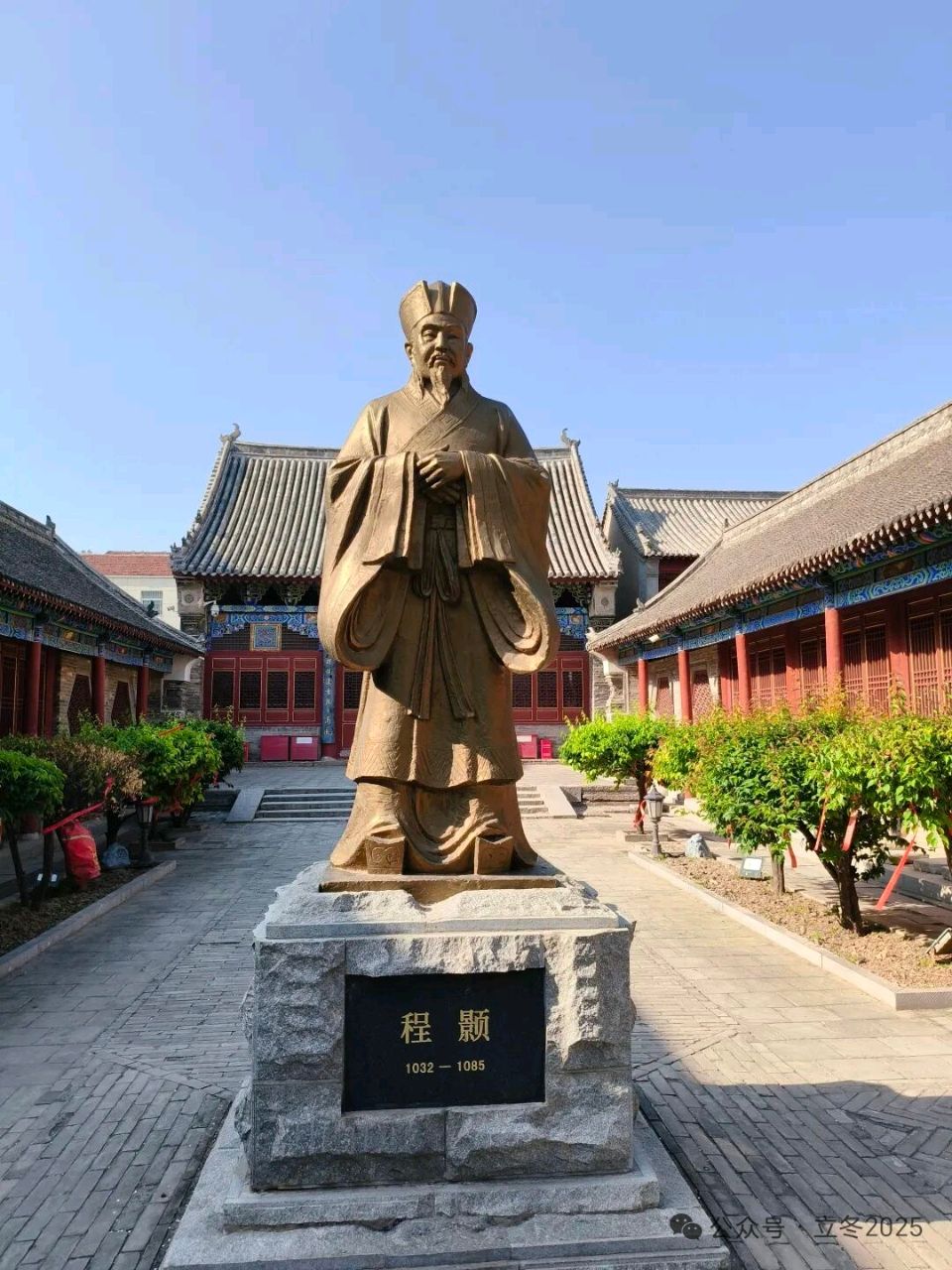 扶沟：《游大程书院记》 文/李德强（图3）