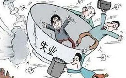老李的心气（小小说）……莲叶之珠文学社（图3）