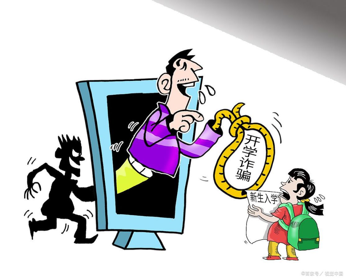 陕西作者母明义《手机之惑,警钟长鸣》(图7)