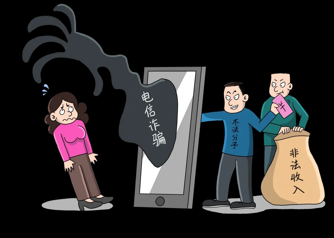 陕西作者母明义《手机之惑,警钟长鸣》(图11)