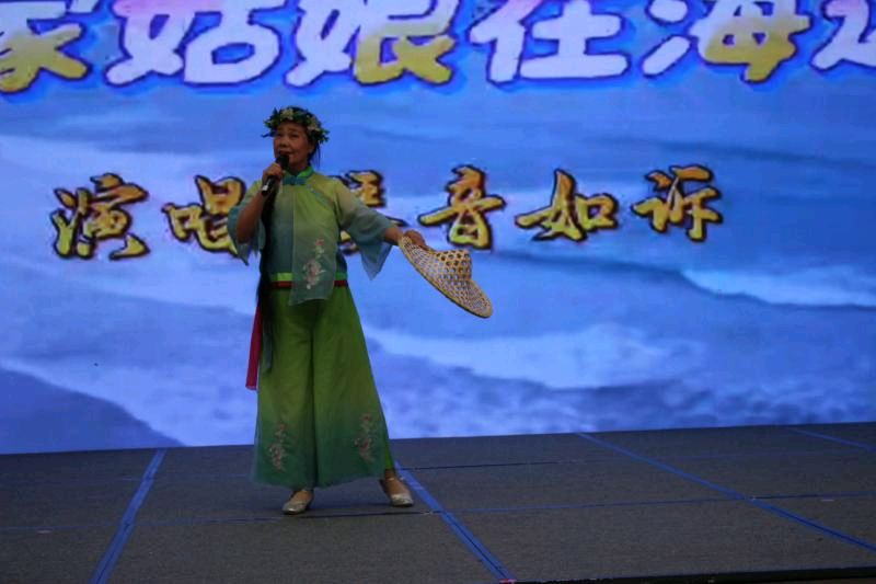 （照片版）“吟诗唱晚写春秋”一周年庆典展播（图57）