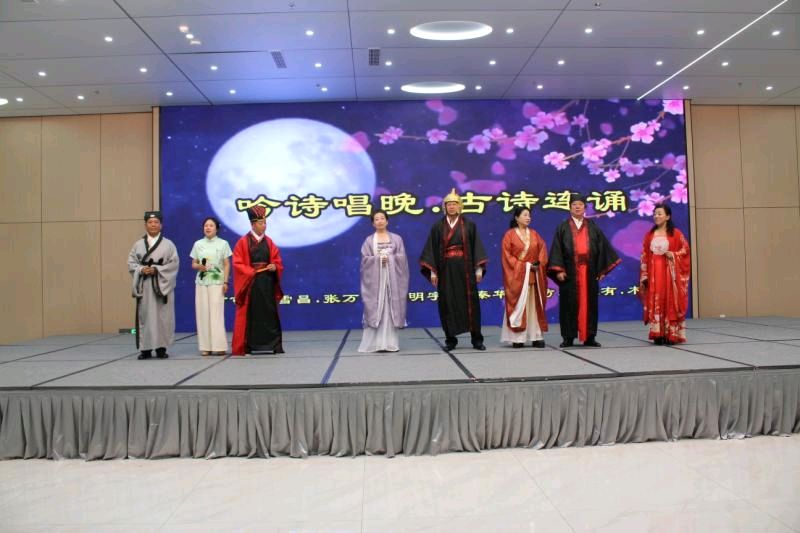（照片版）“吟诗唱晚写春秋”一周年庆典展播（图59）