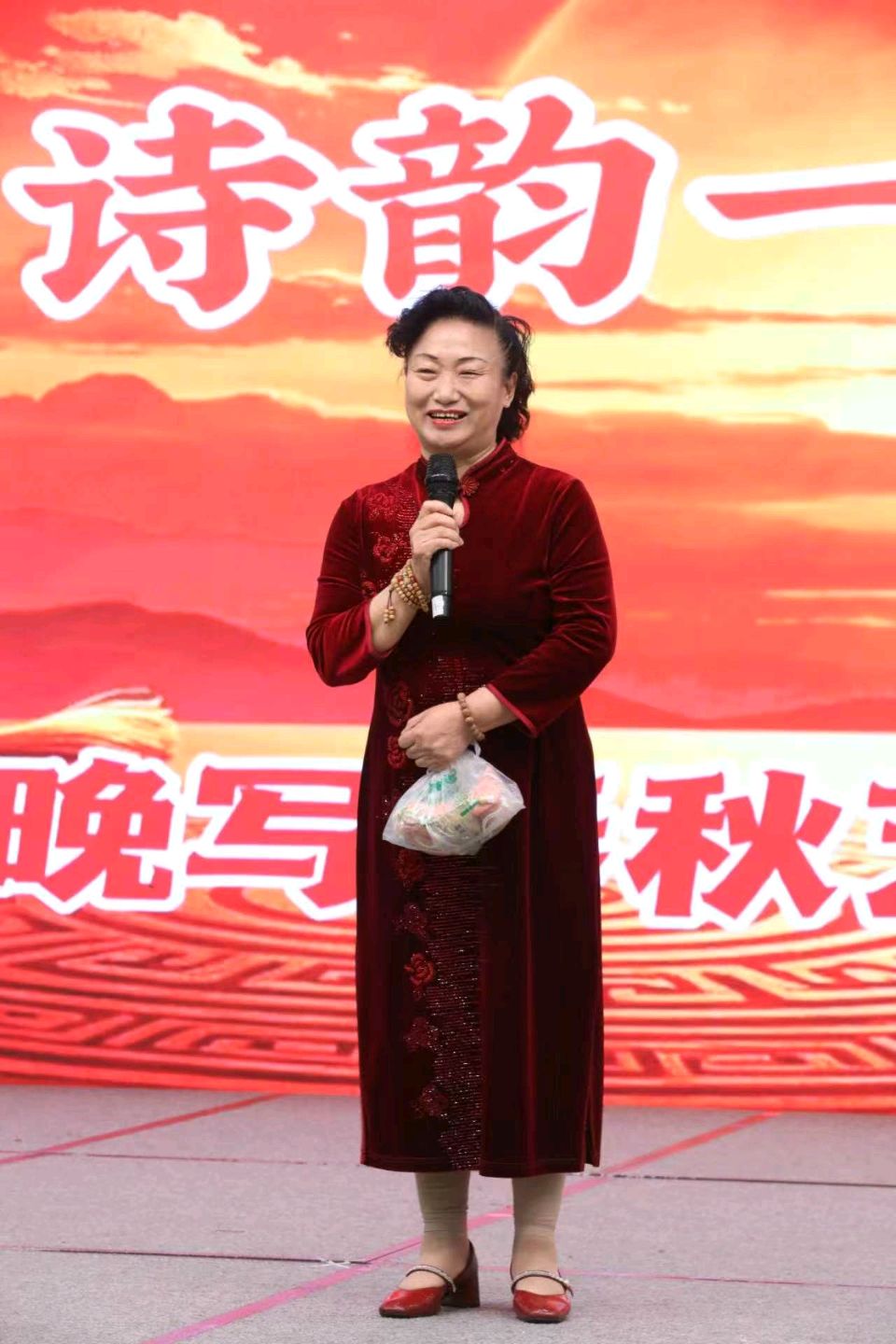 （照片版）“吟诗唱晚写春秋”一周年庆典展播（图10）