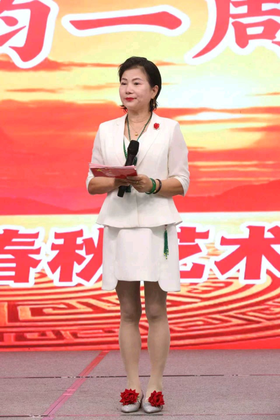 （照片版）“吟诗唱晚写春秋”一周年庆典展播（图7）