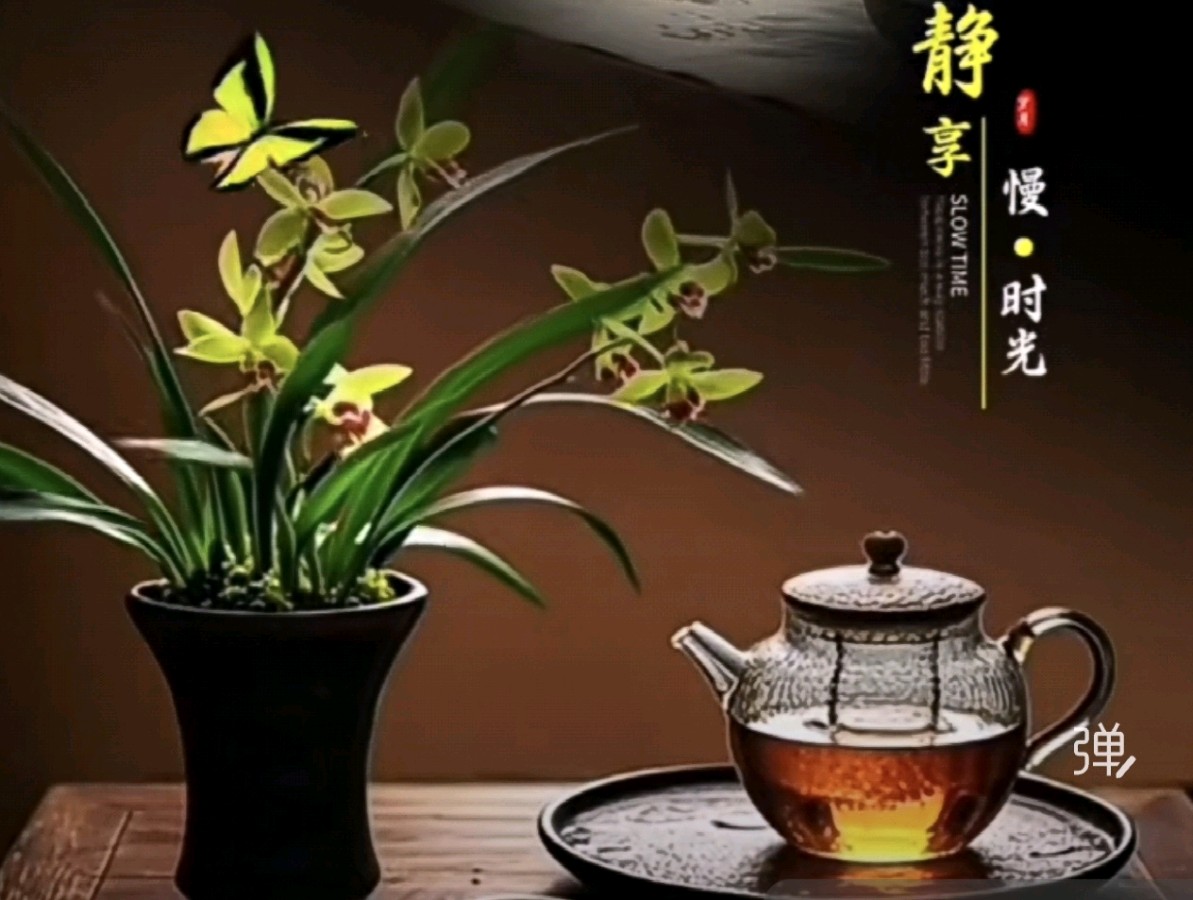 《北京头条》分享（湖北）优秀诗人胡清普先生《人生感悟》请欣赏（图4）