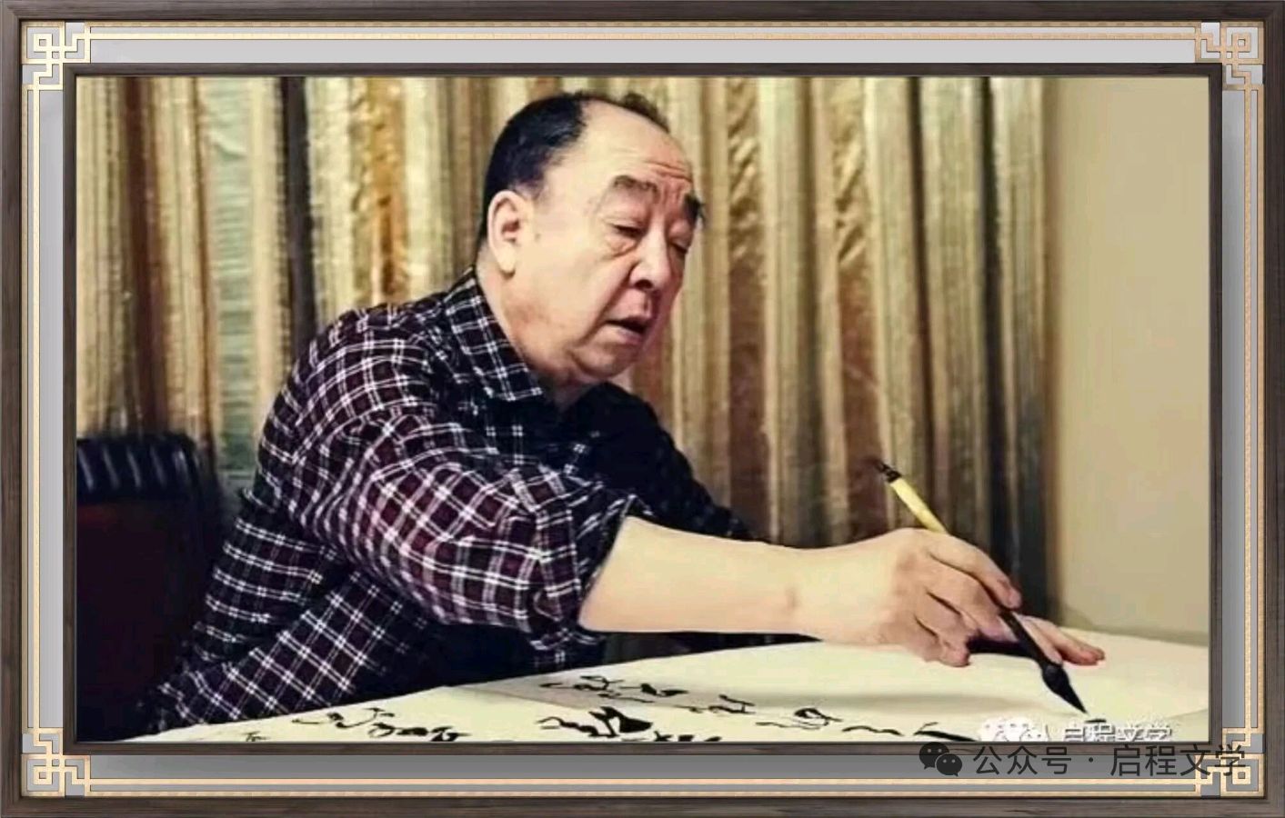 《现代诗：酒痕与吻》文/王巧英——内蒙古诗人——诵读/焦丽萍（图6）