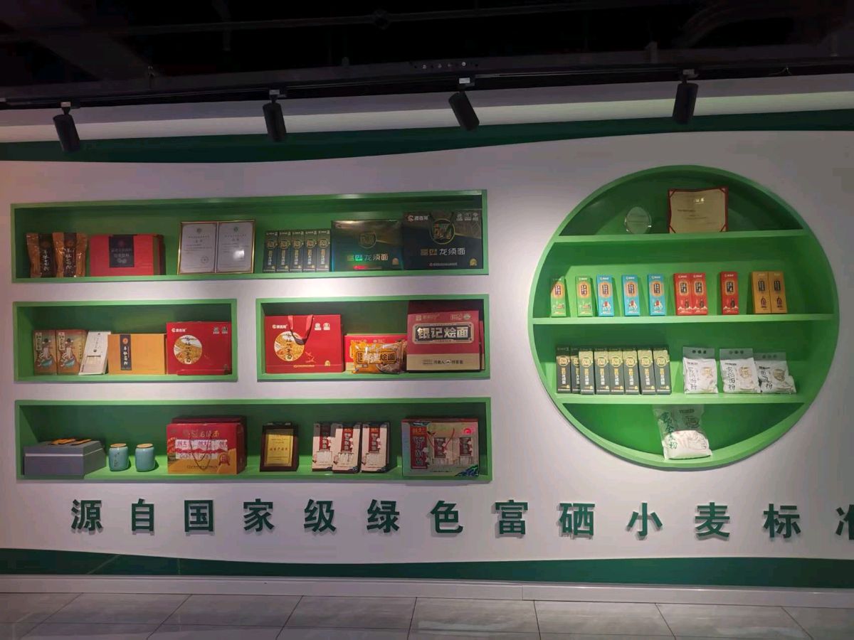 走访企业听诉求 聚力筹备个私协会 赋能民营经济发展（图2）