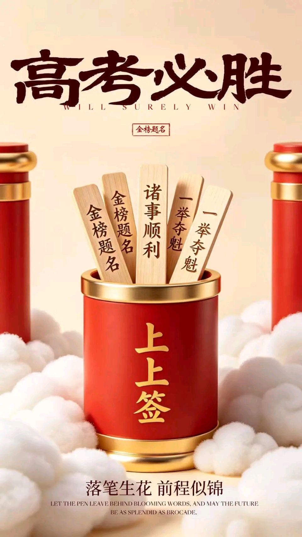 诗词家严宗碧老师近作与君共赏（图2）