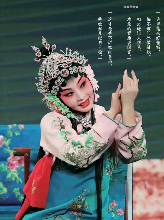 聆听 ‖ 宋维东朗诵《不朽的秦腔》作者/五彩云霞（图5）