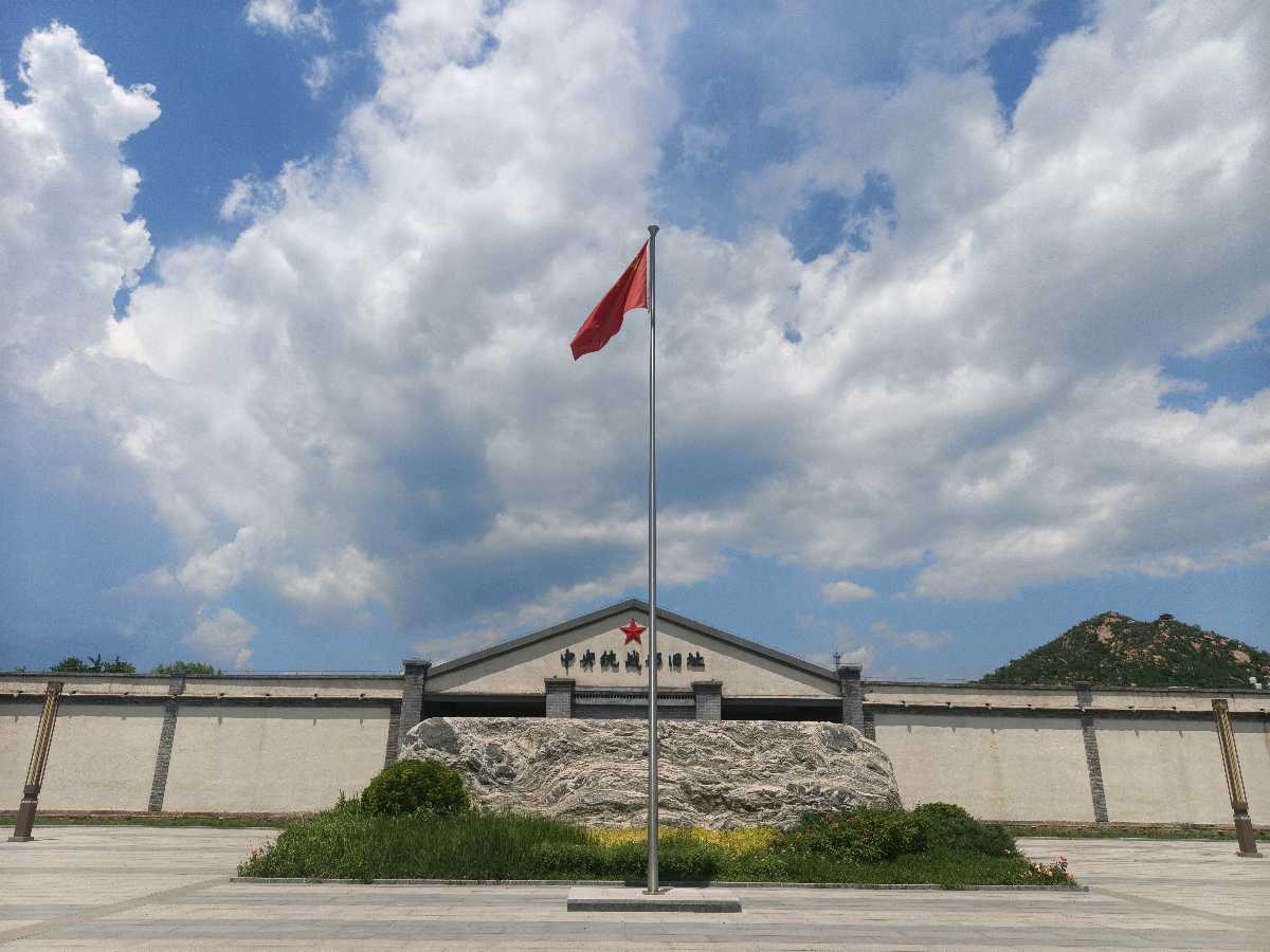 韩超｜水调歌头.西柏坡培训记（图2）