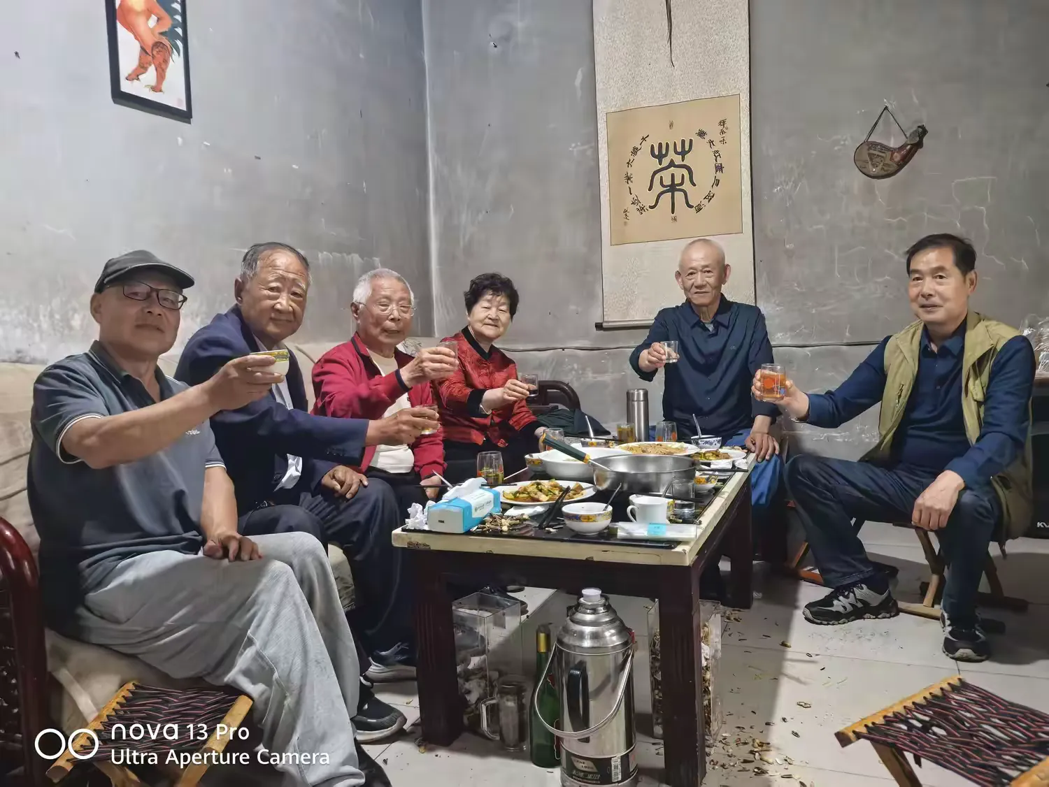 简篇-访友穿山雨 谈诗入翠林