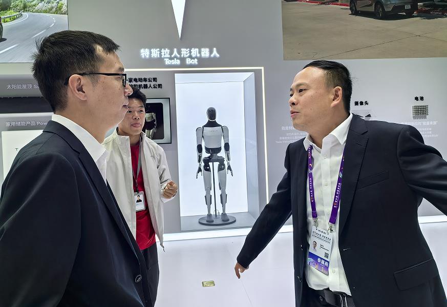 “南博会·抢先看”(4)‖特斯拉携人形机器人及科技创新产品亮相南博会(图2)