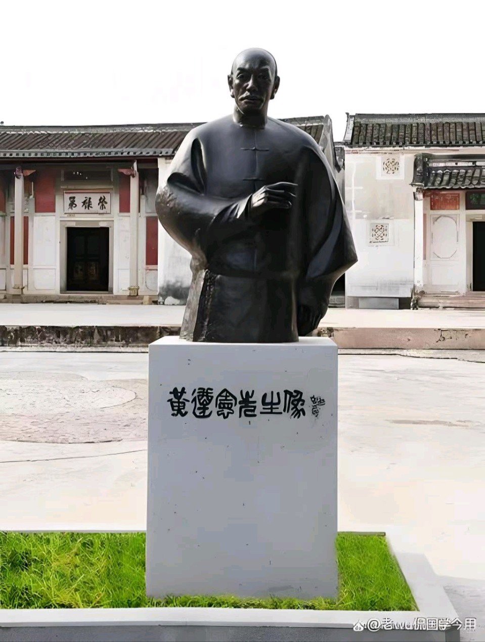 【经典推荐】曾培方//赞梅州八贤[专辑]（图4）