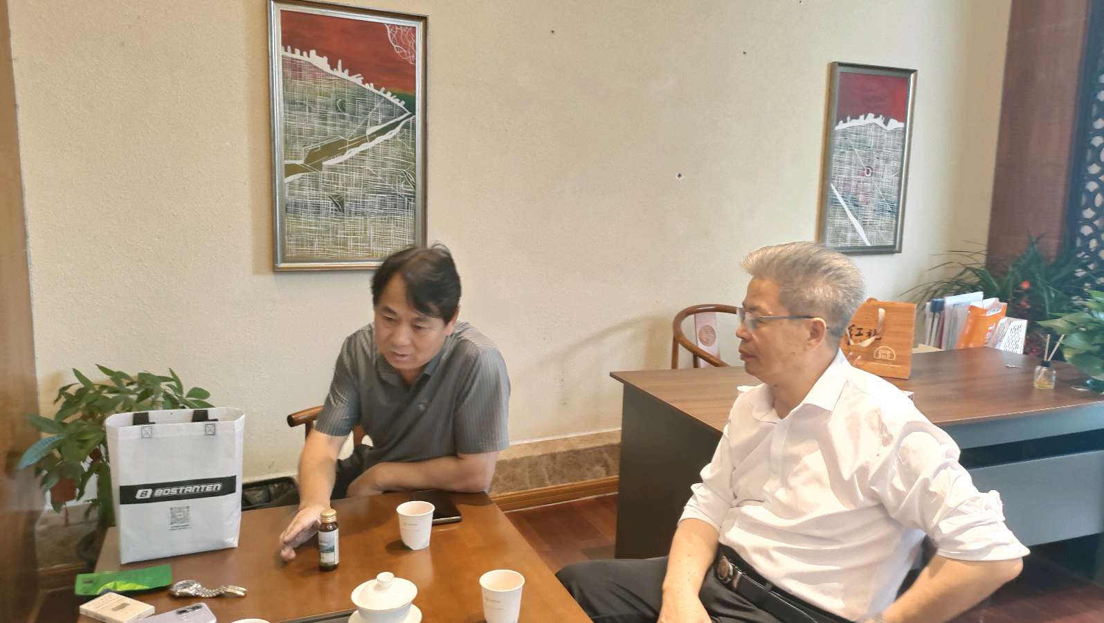 广州荒山野生物科技诚邀美奥斯大健康共推“血压双向调节茶”布局全国康养网络（图5）