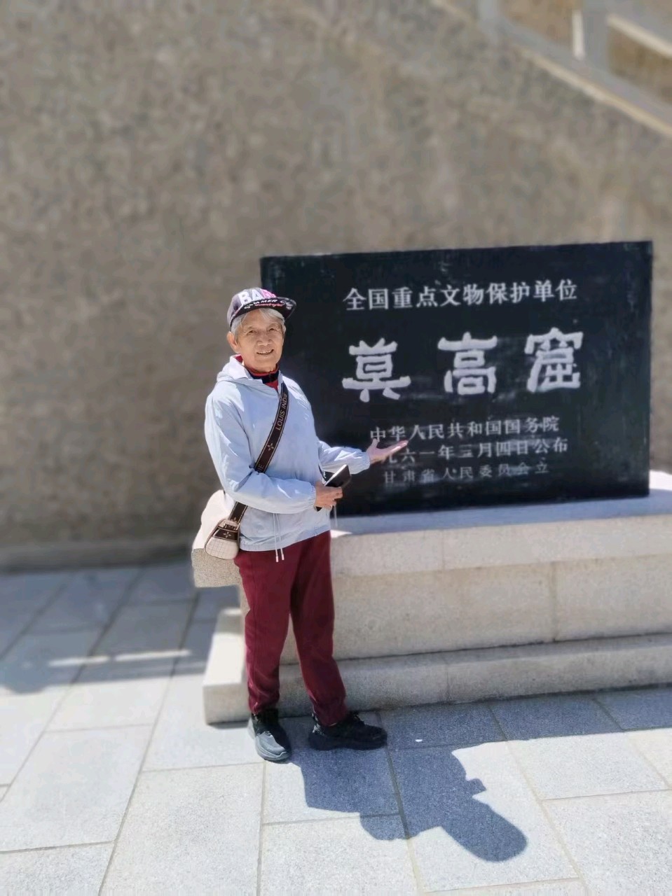 诗人孙秀兰的相关信息（图3）