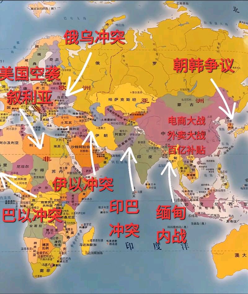 【国际瞭望】《静观全球变局 洞悉世界大势——2026年6月国际瞭望综述》特约评论员: 韦民（图3）
