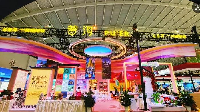 “南博会·抢先看”(8)‖旅居云南:“在普洱,一切刚刚好”(图3)