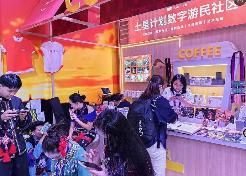 “南博会·抢先看”(8)‖旅居云南:“在普洱,一切刚刚好”(图4)