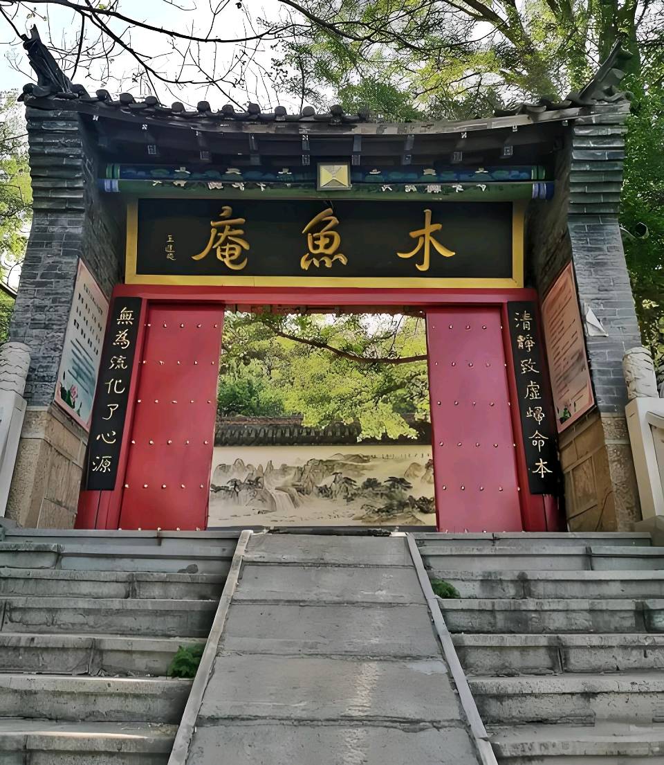 欣赏刘国星老师律诗两首·丙午仲夏重游千山（图4）