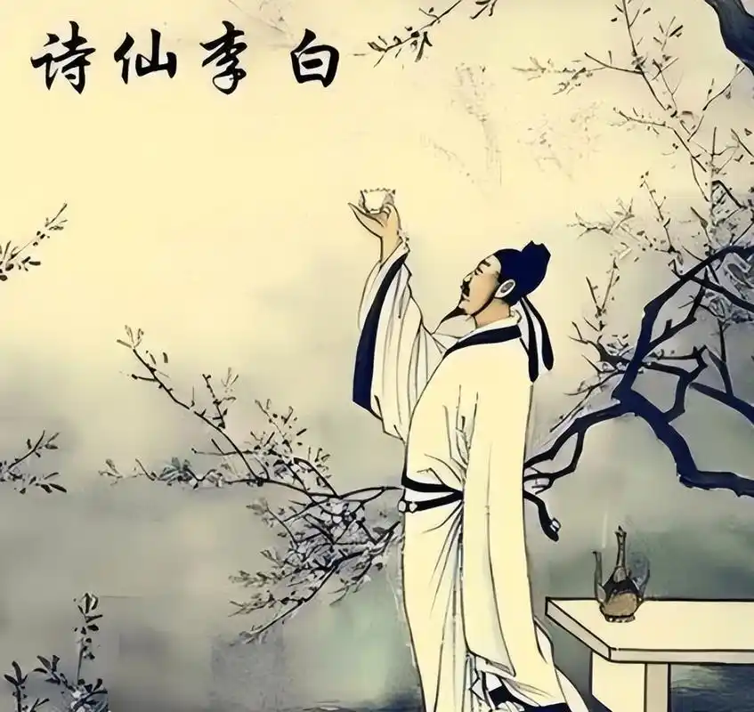 【九月茶韵文学诗社】2026—035期《望着月亮，就想起了您》作者/周峰 主播/小丽花 编辑制作/刘林丽（图3）