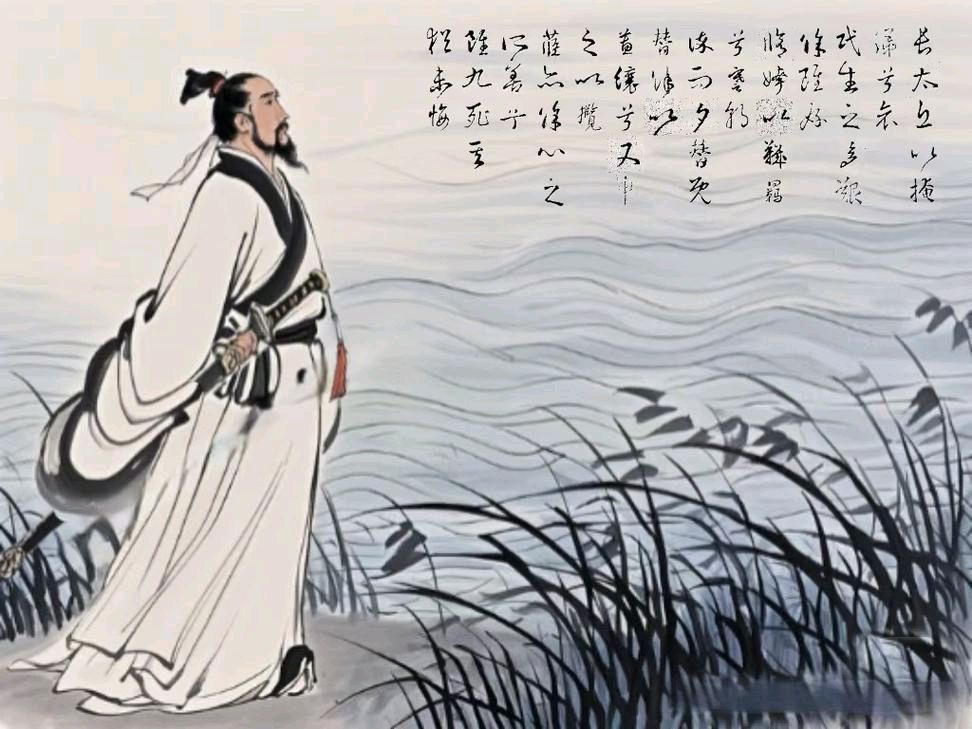 聆听 ‖ 舒云朗诵《波浪之歌》作者/艾力*依米提（图4）