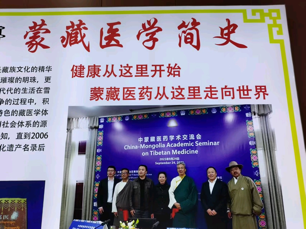 （之三、之四）拥抱呼伦贝尔大草原——吉林省老教师俱乐部内蒙古五日游（图6）