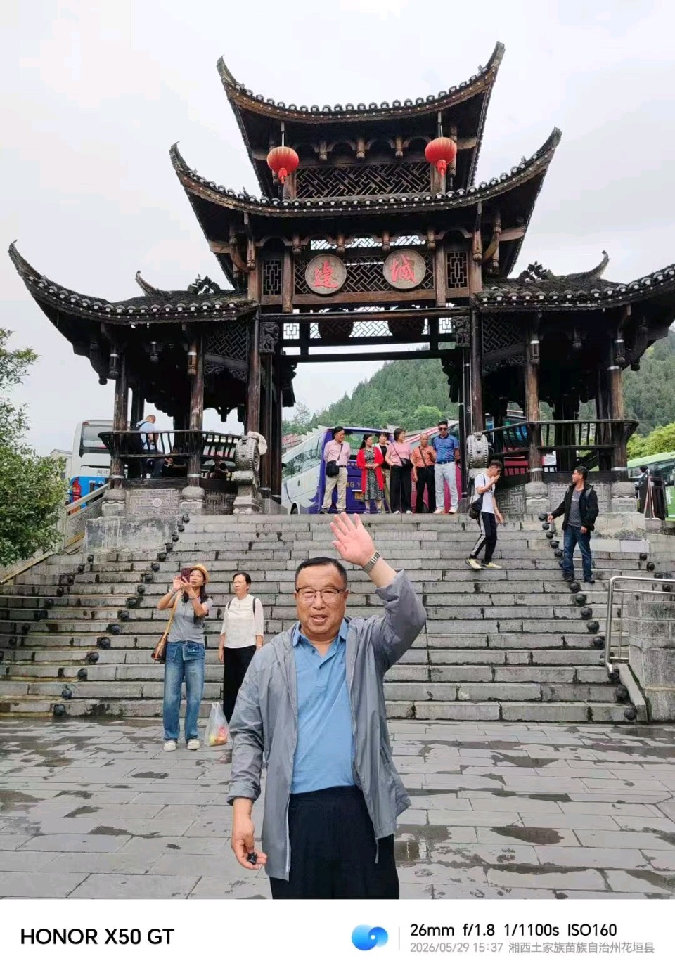 作家赵春和:边城旅游·九首/中华诗艺社黑龙江分社推荐【2026第245期】（图8）